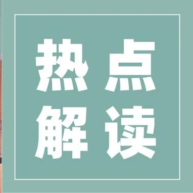 钟美美19岁考上波士顿大学！那个模仿老师的男孩，都做了什么？
