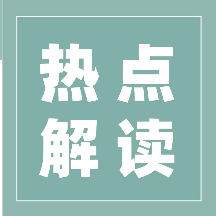2027QS全球排名巨变!耶鲁JHU杀回前20,港中文首进全球前20,UNSW成澳洲新王