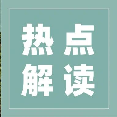 麻省理工学生半夜敢一个人溜达，芝大学生白天都可能被劫车！2026全美最安全大学榜单来了
