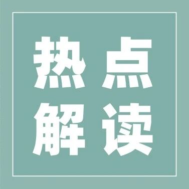 2026全美最安全大学排名出炉!MIT拿了A-,这所藤校却只有C+?